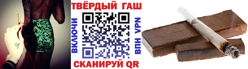 ГАШ Изолятор  Обоянь 