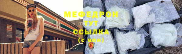 метадон Аркадак