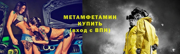 метадон Аркадак