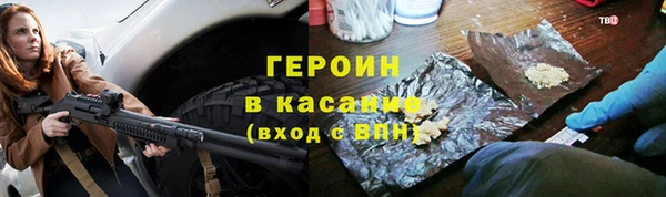 метадон Аркадак