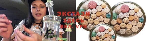 метадон Аркадак