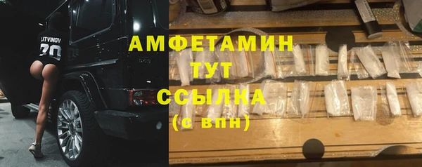 метадон Аркадак