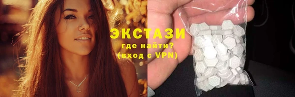 марихуана Арсеньев
