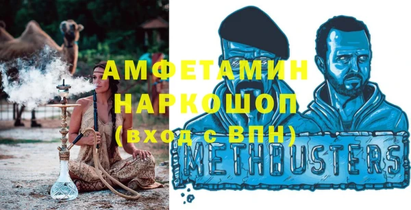 метадон Аркадак