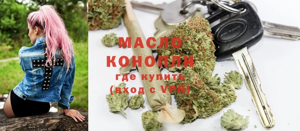 метадон Аркадак