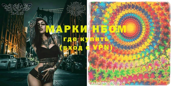 метадон Аркадак