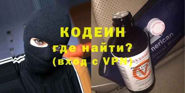 метадон Аркадак