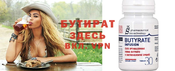 метадон Аркадак