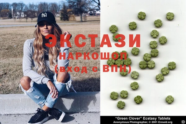 метадон Аркадак