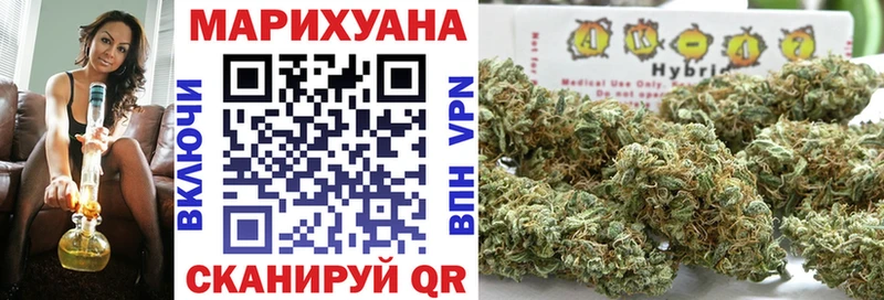 Бошки Шишки ГИДРОПОН купить наркотики цена Обоянь